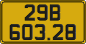 License plate of Vietnam, Commercial vehicles