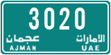 License plate of the UAE, Ajman, Taxi