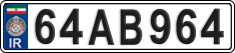 License plate of Iran, License plates for driving abroad (2015)