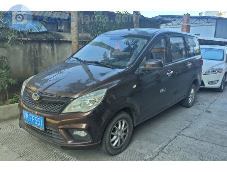 川K·FF551, Huansu H2
