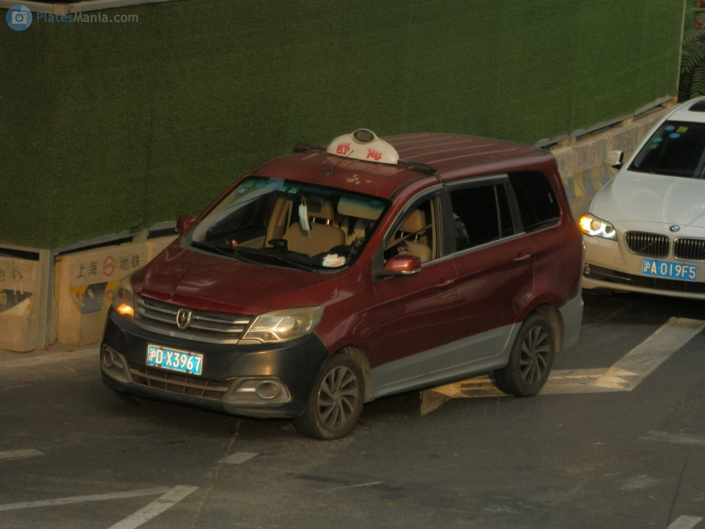 沪D·X3967, JinBei 750 