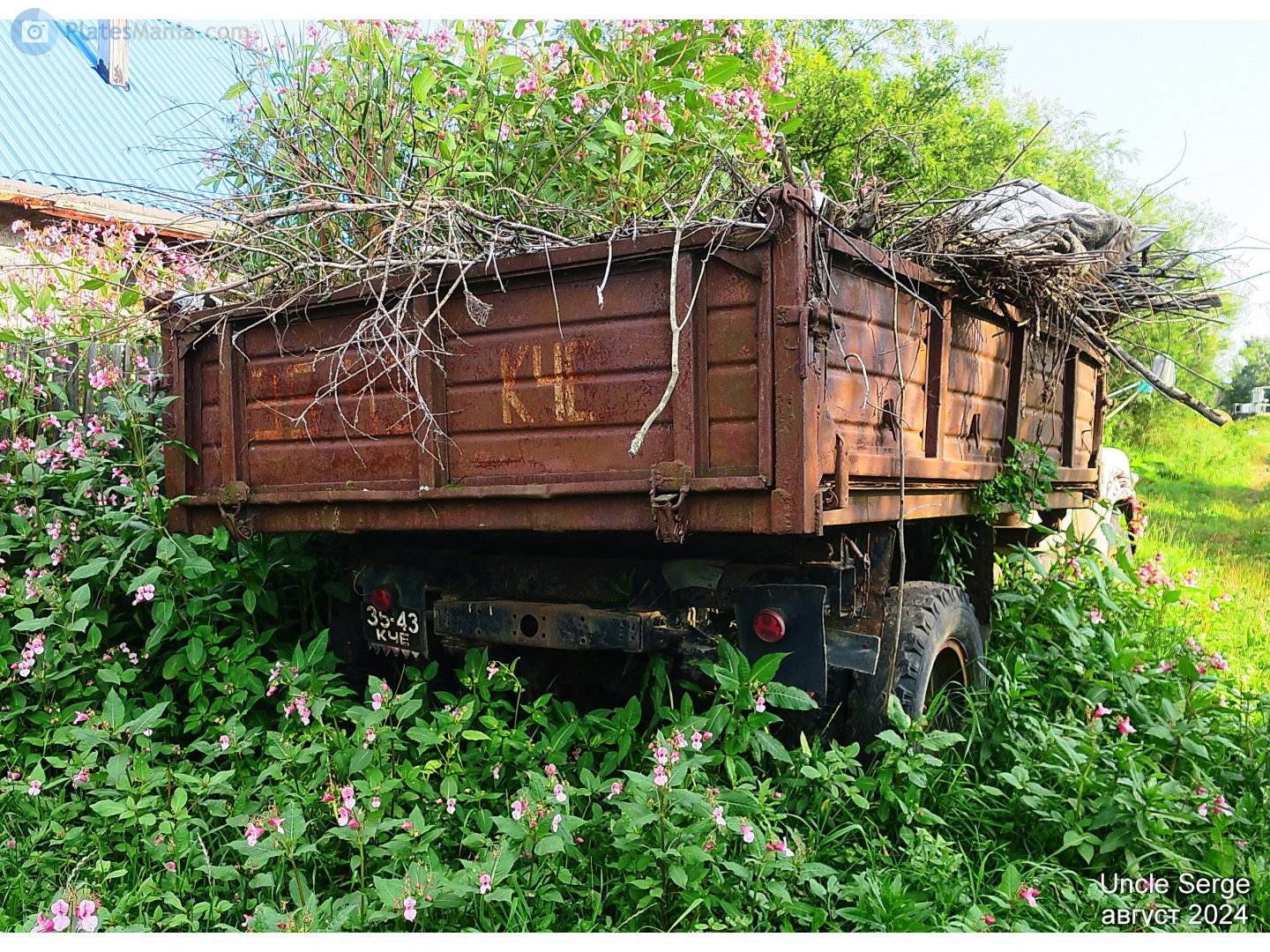 3543 КЧЕ, GAZ 52/53 САЗ-53Б, 1966–1984