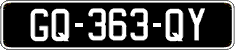French license plate, SIV (oldtimers)