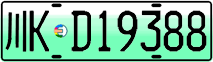 License plate of China, Electric vehicles