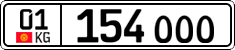 License plate of Kyrgyzstan, Private owners (2016)