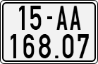License plate of Vietnam, Motorcycles
