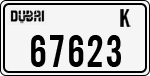 License plate of the UAE, Dubai, Cars