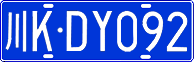 License plate of China, Cars