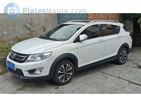 川J·0751T, DongFeng Fengshen AX3