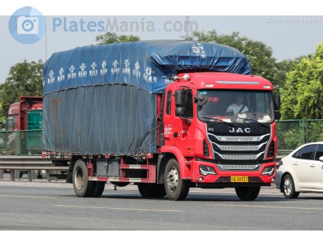 浙A·3U937, JAC K5