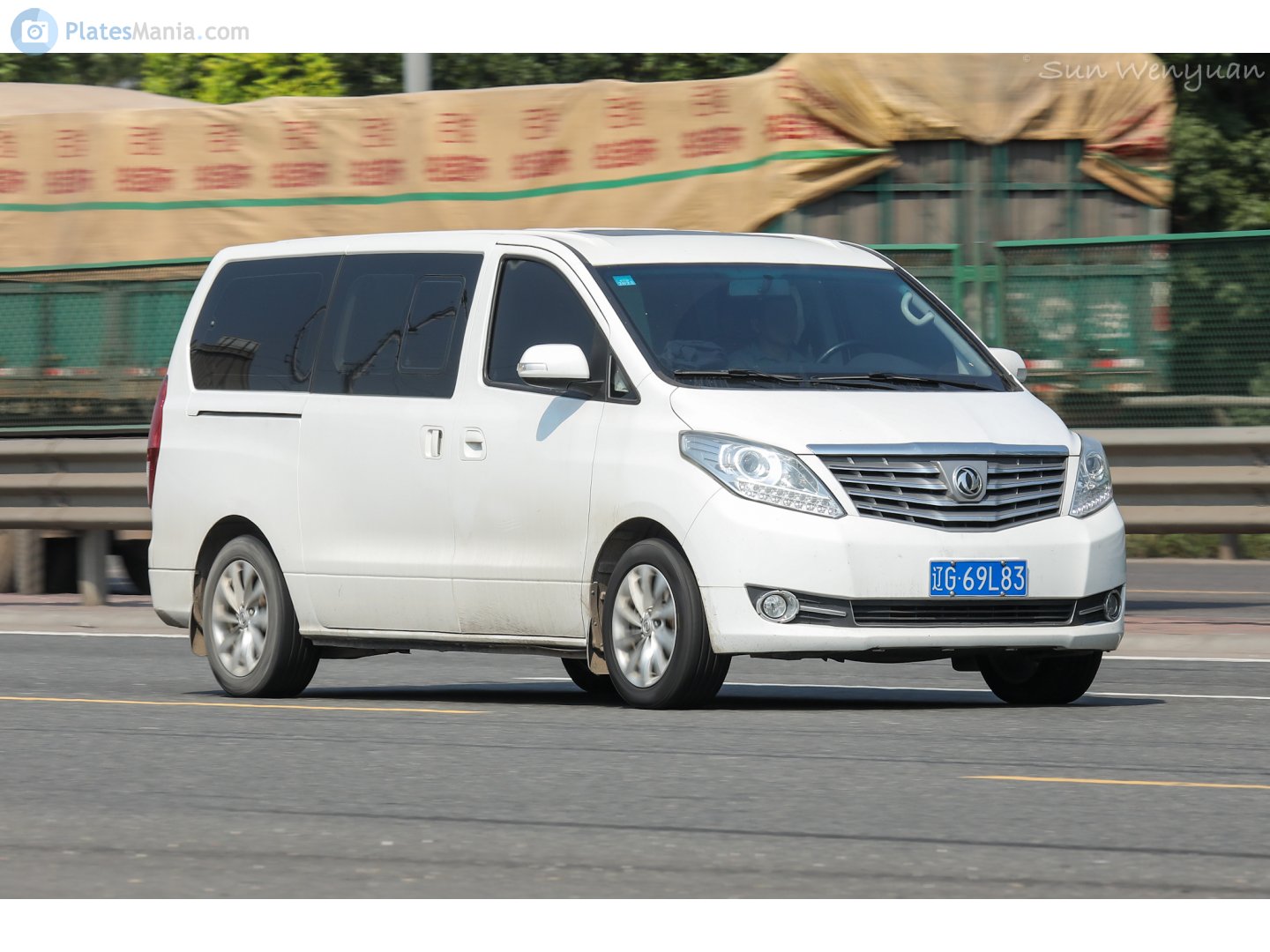 辽G·69L83, DongFeng Fengxing CM7 
