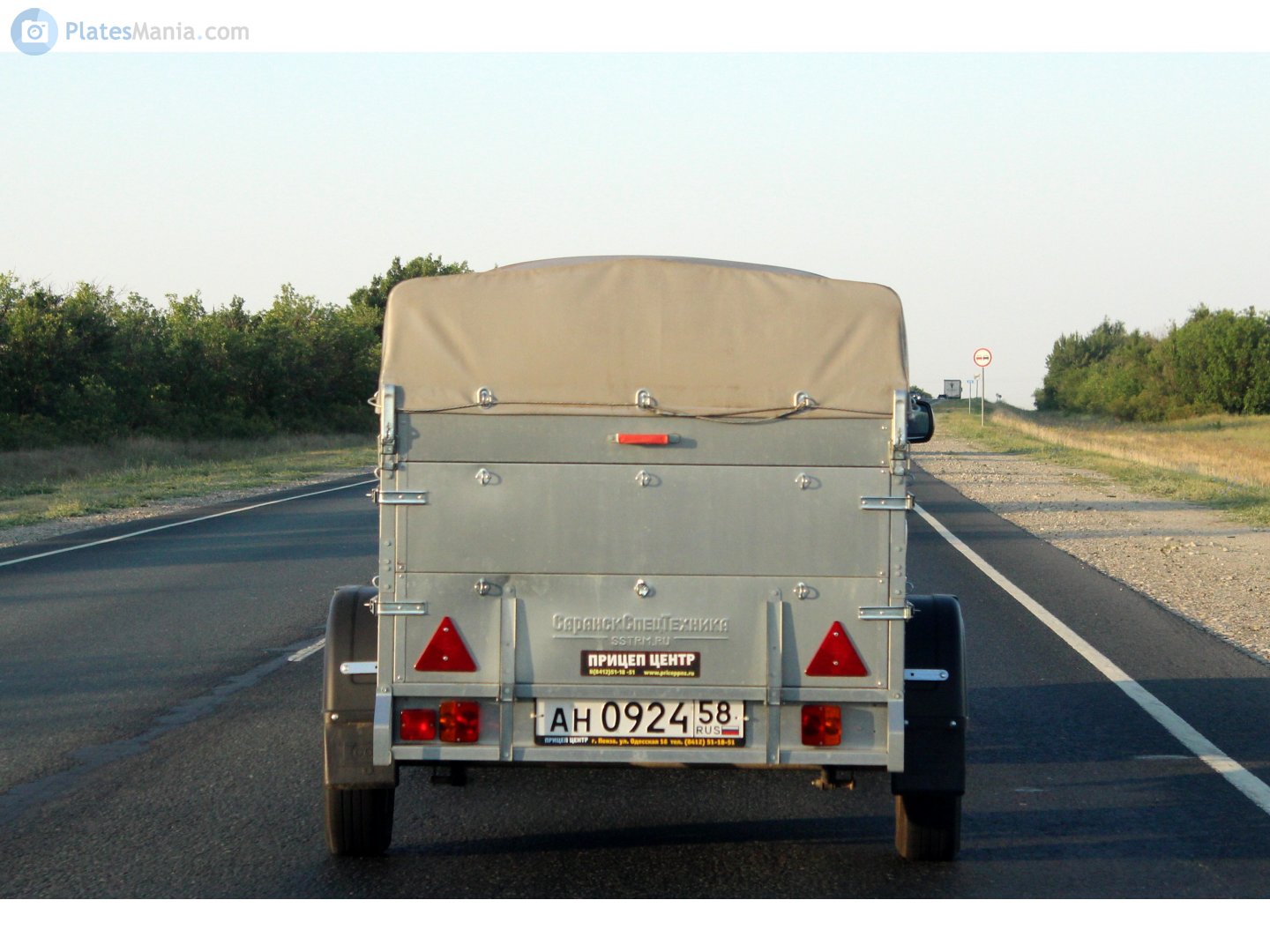 ан 0924 58, SST (SaranskSpecTechnika) 7132 