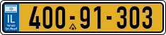 License plate of Israel, Regular plates