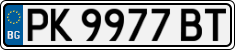 License plate of Bulgaria, Cars