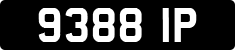 License plate of the United Kingdom, 1932 year system
