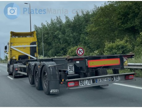 GA-907-RA, ASCA Demico Trailer S-Series