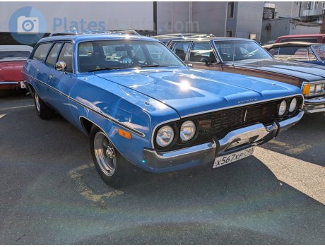 х567хр790, Plymouth Satellite