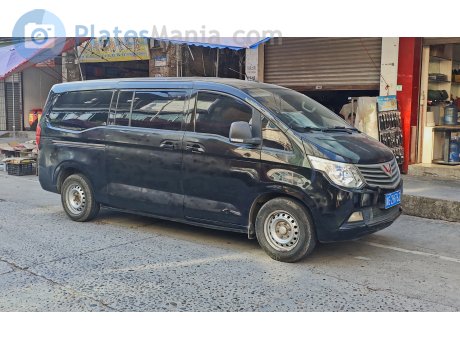 川G·2H762, Wuling Zhengcheng
