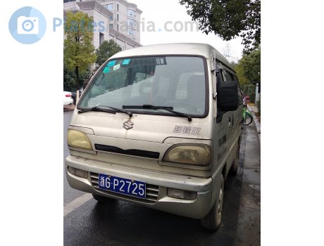 浙G·P2725, Changhe Changlingwang