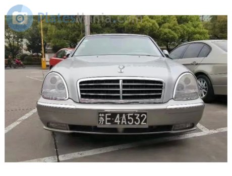 苏E·4A532, SsangYong (KGM) Chairman