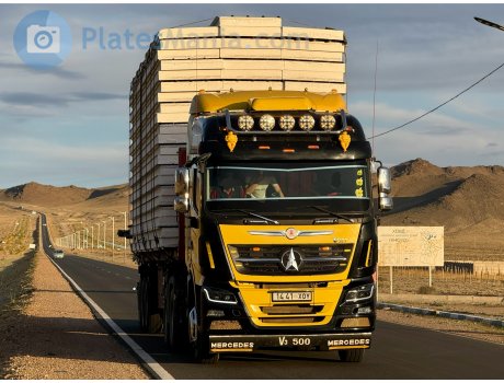 1441 ХОҮ, Beifang Benchi V3