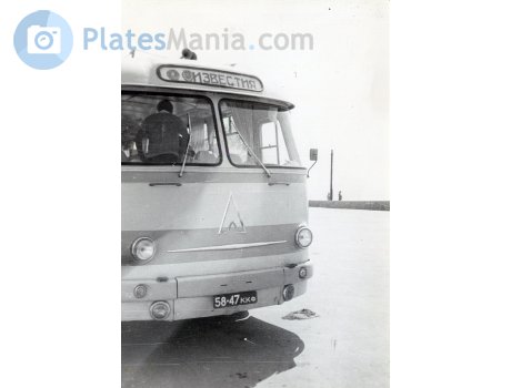 5847 ККФ, LAZ 697