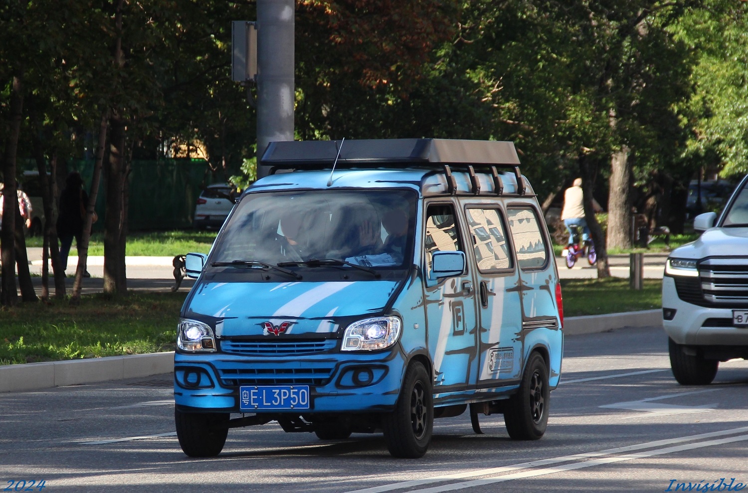粤E·L3P50, Wuling Yangguang 