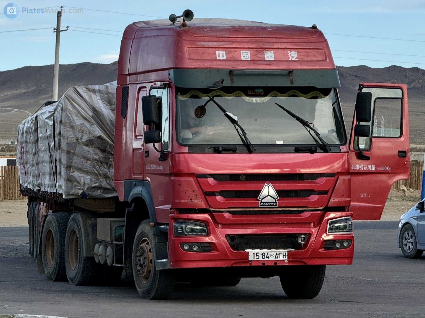 1584 ДГН, CNHTC (Sinotruk) Howo 7-Series 2nd gen, 2011–