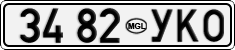 License plate of Mongolia, Cars
