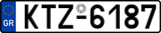 License plate of Greece, Cars