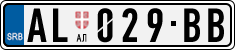 License plate of Serbia, Cars