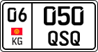 License plate of Kyrgyzstan, Private owners (2016)