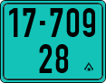 License plate of Israel, Regular plates