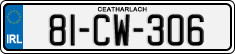 License plate of Ireland, Regular plates
