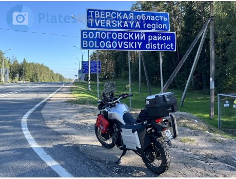 3373 ав 13, Honda CRF Series