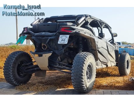 17-709-28, Can-Am Maverick