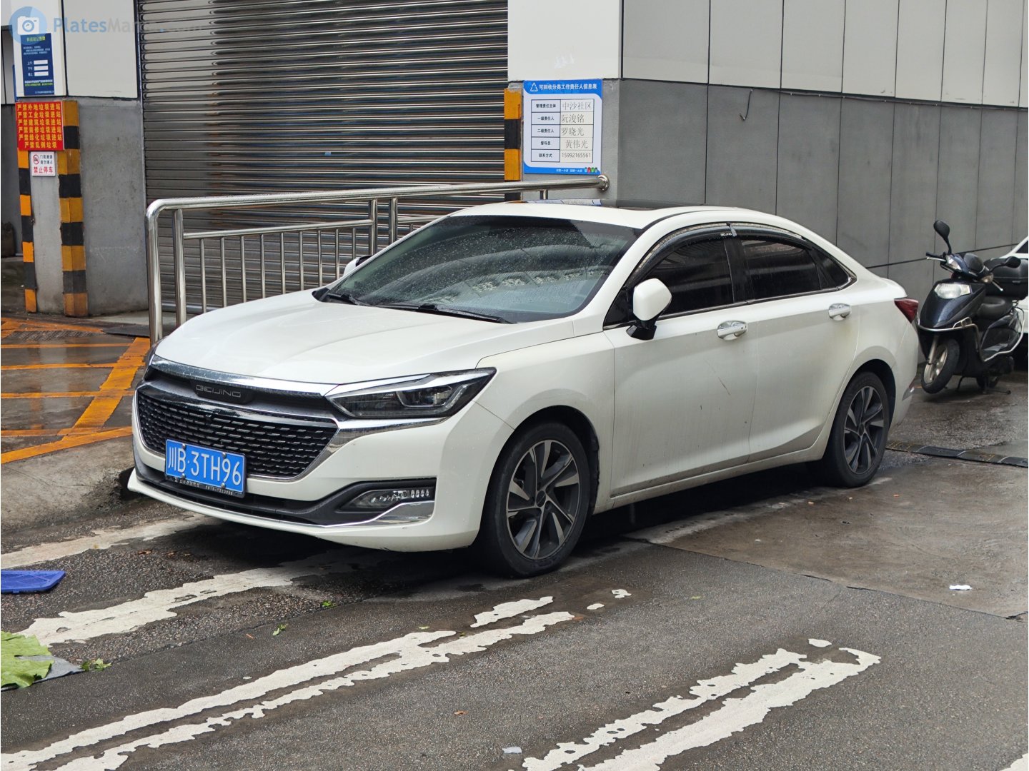 川B·3TH96, BAIC Beijing U7 