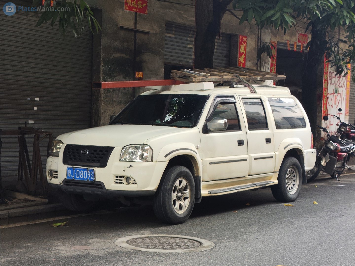 粤J·D809S, Great Wall (GWM) RUV Sing 