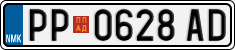 License plate of North Macedonia, Regular plates (2012)
