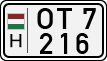license plates of Hungary, Oldtimers (1990)