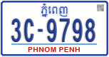 License plate of Cambodia, Regular plates