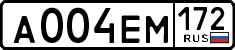 License plate Russia, Cars
