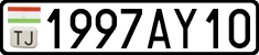 License plate of Tajikistan, Private owners (2009)