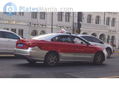 沪H·U0892, Lifan 820