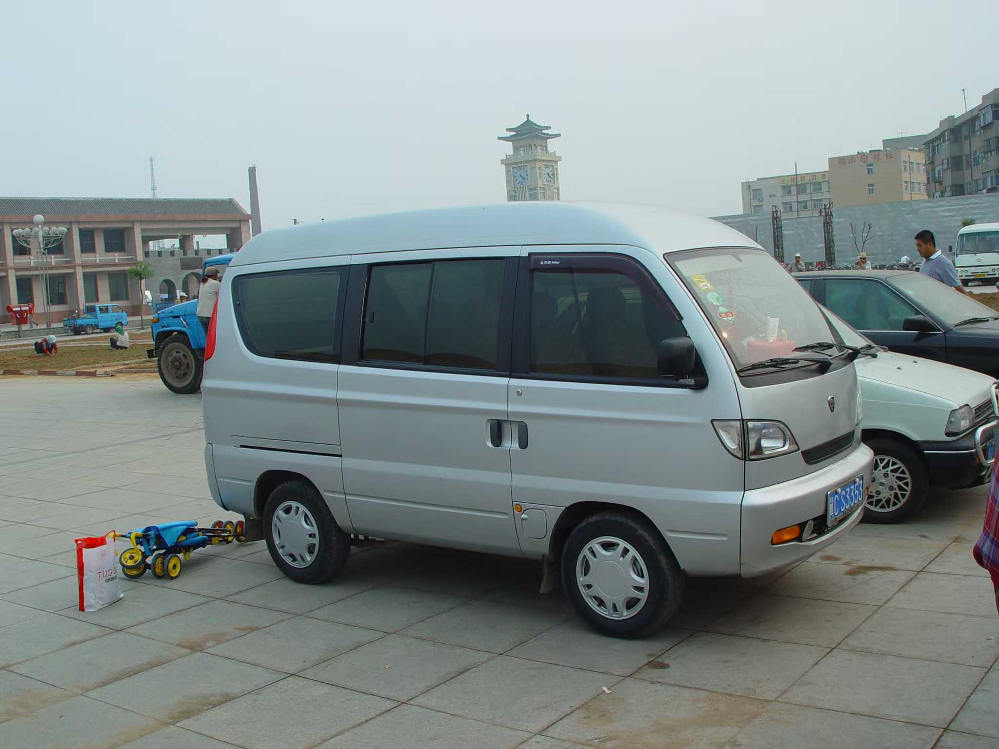 冀C·S3353, Hafei Harbin Zhongyi 