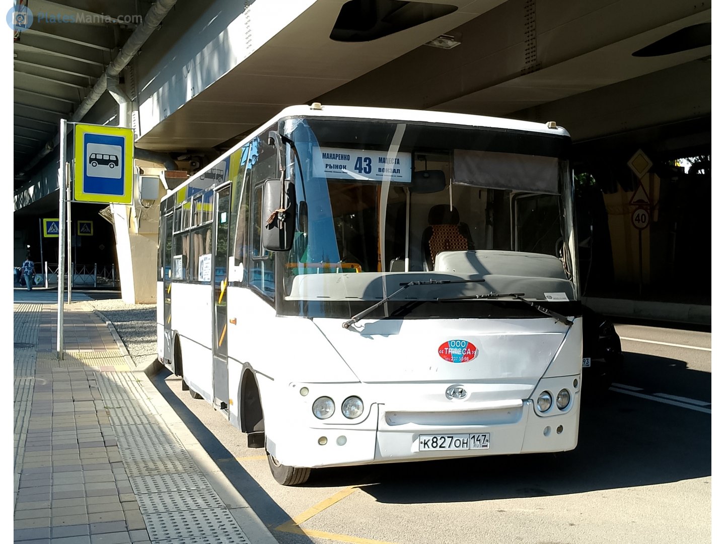 к 827 он 147, Bogdan А201 