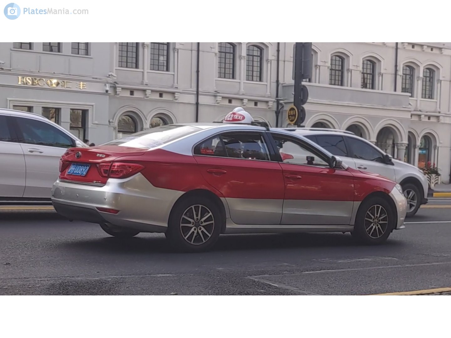 沪H·U0892, Lifan 820 