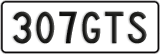 License plate of New Zealand, Vanity Plates