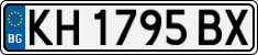 License plate of Bulgaria, Cars