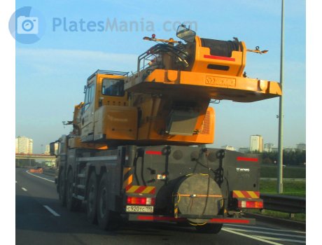 с920тс198, XCMG XCT-Series